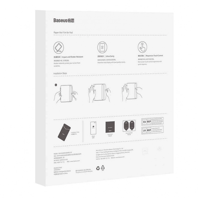 Zaštitno kaljeno staklo Baseus za iPad 10,2"/Air3 10,5"