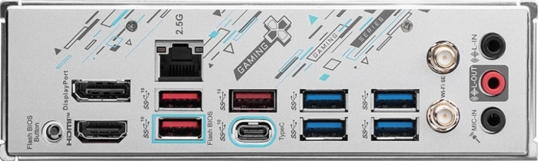 Napredna termalna rješenja