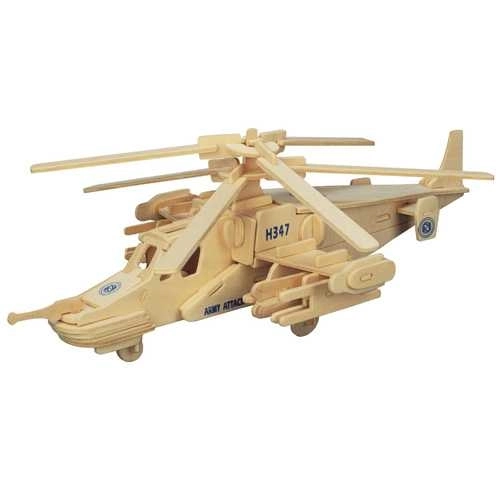 Drvene 3D puzzle Helikopter