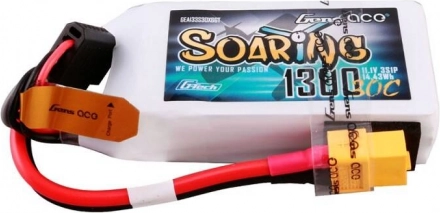 Stabilne performanse 30C za dinamično letenje