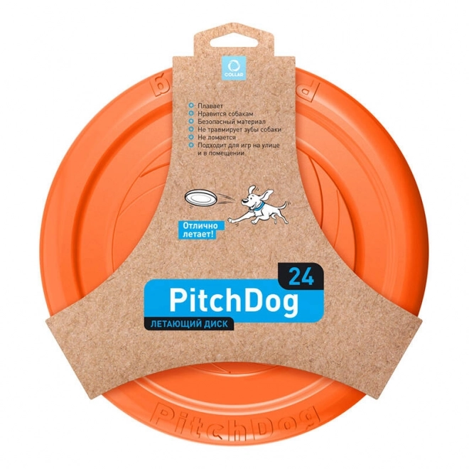 Frizbi/disk Waudog 24 cm, narančasti