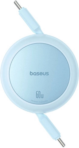 Brzo punjenje PD 60 W