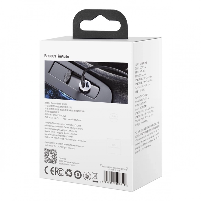 Punjač za auto 2x USB Baseus, 4,8A, bijela