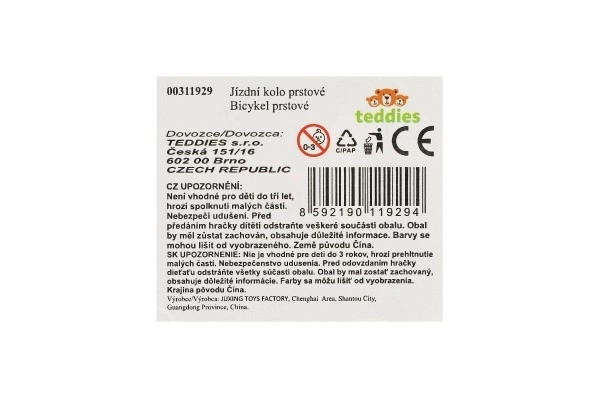 Prsteni bicikl 11x7cm metal/plastika