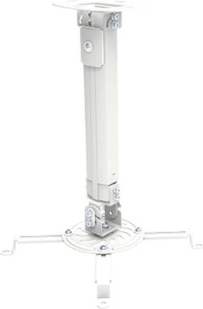 Stropna ruka za projektor 38–58 cm, 13,5 kg, srebrna