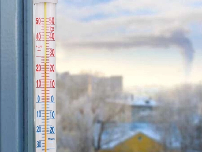 Vanjski zidni termometar