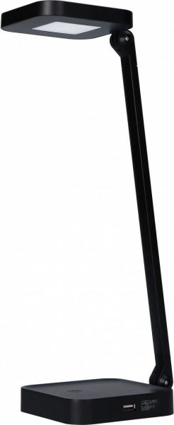 LED stolna lampa s punjačem