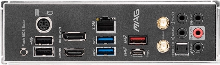 Visokoučinkovito mrežno rješenje