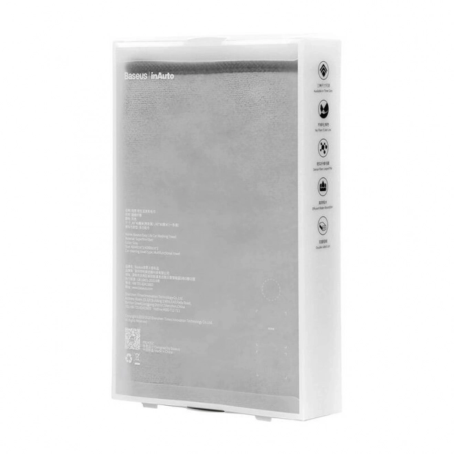 Ručnik Baseus Easy life za pranje auta 40 x 40 cm (2 kom) - sivi