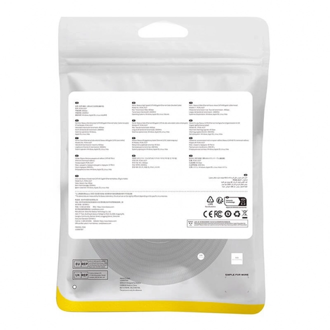 Pletena mrežna kabel cat.8 Baseus Ethernet RJ45, 40 Gb/s, 8 m (crna)