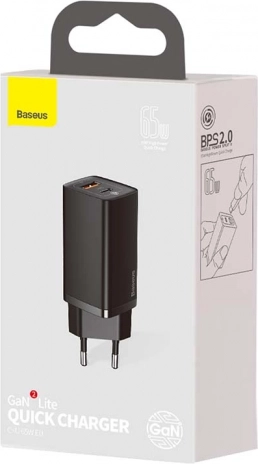 Brzo punjenje do 65 W