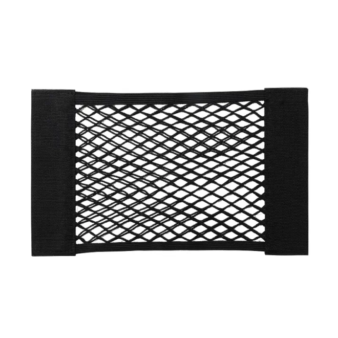 Organizator prtljažnika za auto 20 x 26 cm