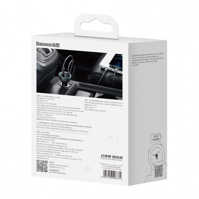 Punjač za auto Baseus Qualcomm, USB, 2x USB-C, 160 W (siva)