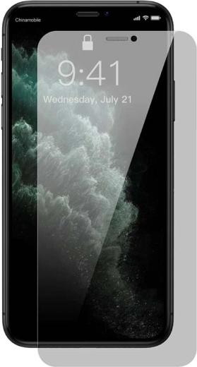 Privatnost pod kontrolom