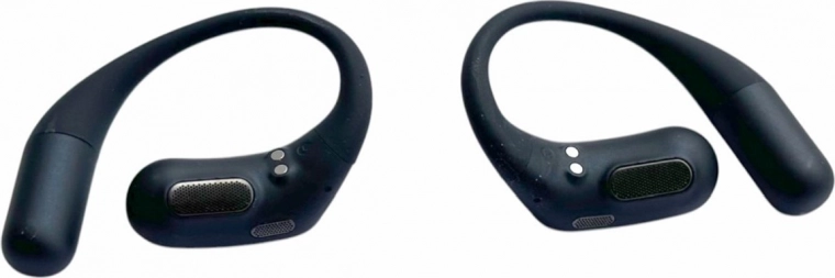 Sigurno slušanje s otvorenim dizajnom