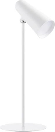 Prijenosna lampa Xiaomi Flexible Rechargeable