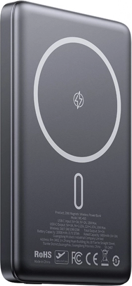 Mcdodo 20W magnetska bežična power banka 10000mAh