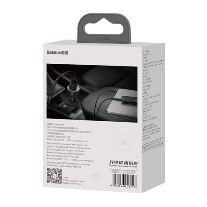 Brzi punjač za auto Baseus USB i USB-C 100W crna