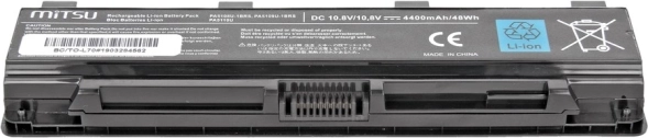 Učinak i stvarni kapacitet 4400 mAh