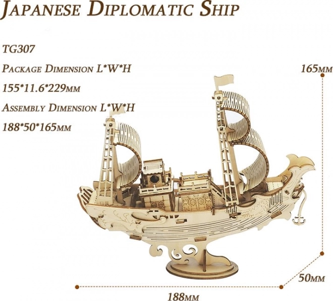 Japanski diplomatski brod - 3D drvena maketa - dekoracija