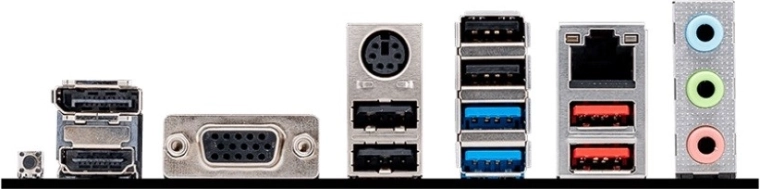 Brza povezivost i utori