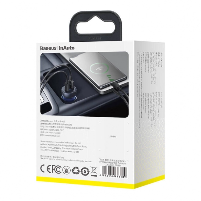 Baseus dvostruki punjač za auto s digitalnim zaslonom, USB i USB-C, brzo punjenje 65W