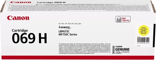 Canon žuti toner 069 H