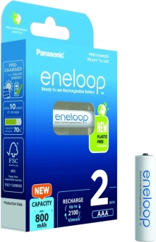 Punjive baterije Eneloop AAA 800 mAh 2 kom