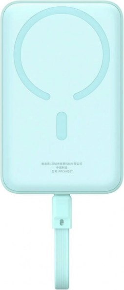 Magnetna mini power banka Baseus 10000mAh USB-C 30W MagSafe plava