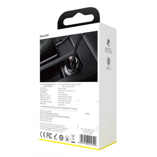 Punjač za auto Baseus s zaslonom 2x USB