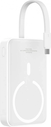 Baseus mini magnetska power banka 10000 mAh 30 W – Bayern Edition, bijela
