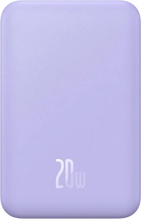 Brzo 20W punjenje putem kabela