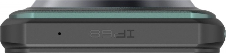 Izvanredna otpornost