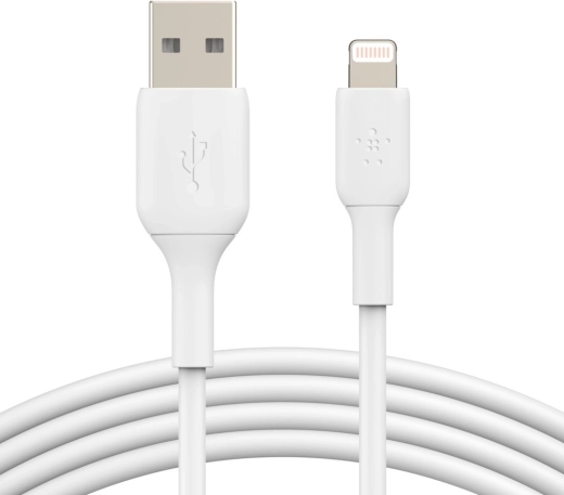 Bijeli PVC kabel USB-A na Lightning 15 cm