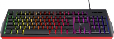 Impresivno RGB osvjetljenje