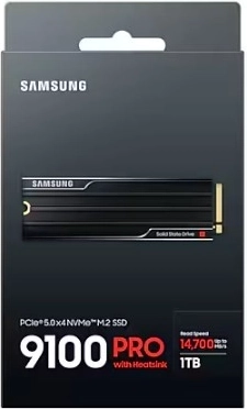 Ekstremna brzina PCIe 5.0