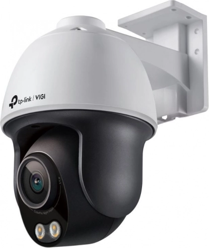 Mrežna kamera VIGI C540S 4MP Pan/Tilt s noćnim vidom ColorPro (4 mm)