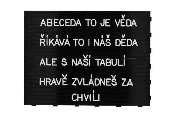 ABC slagalica