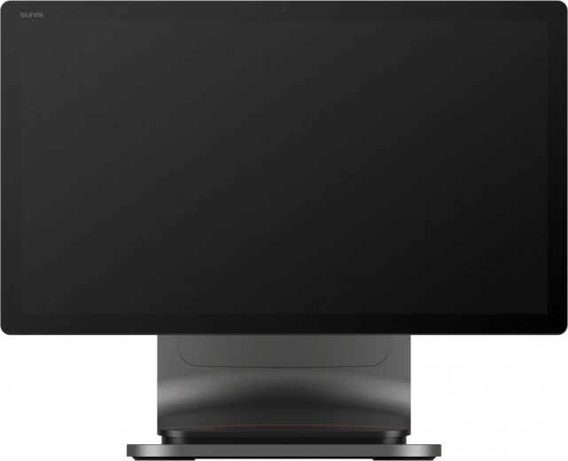 Jednostavna integracija