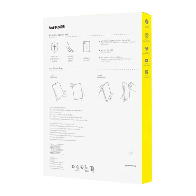 Zaštitna maska Baseus Simple za iPad Pro