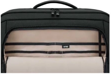 Zaštita podataka zahvaljujući RFID blokadi