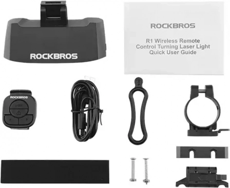 Pametno stražnje lasersko svjetlo za bicikl Rockbros
