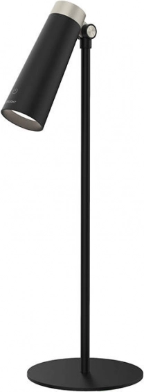 Multifunkcionalna punjiva stolna lampa Yeelight