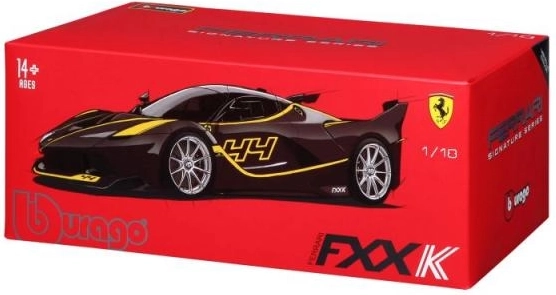 Ekskluzivno pakiranje