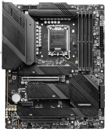 Vrhunske performanse s PCIe 5.0 i DDR5