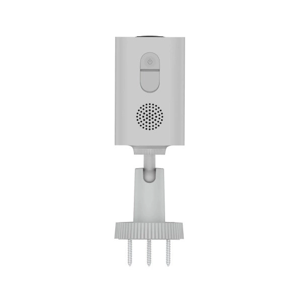 Xiaomi vanjska kamera BW300