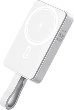 Power banka Romoss WMS10 10000mAh 30W bijela