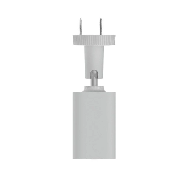 Xiaomi vanjska kamera BW300