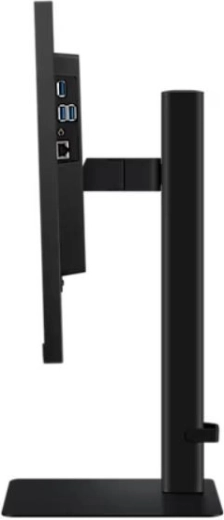 Priključci i povezivost