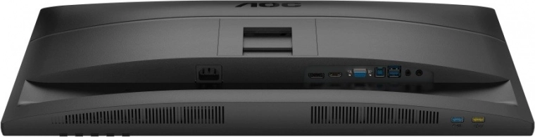 Široke mogućnosti povezivanja